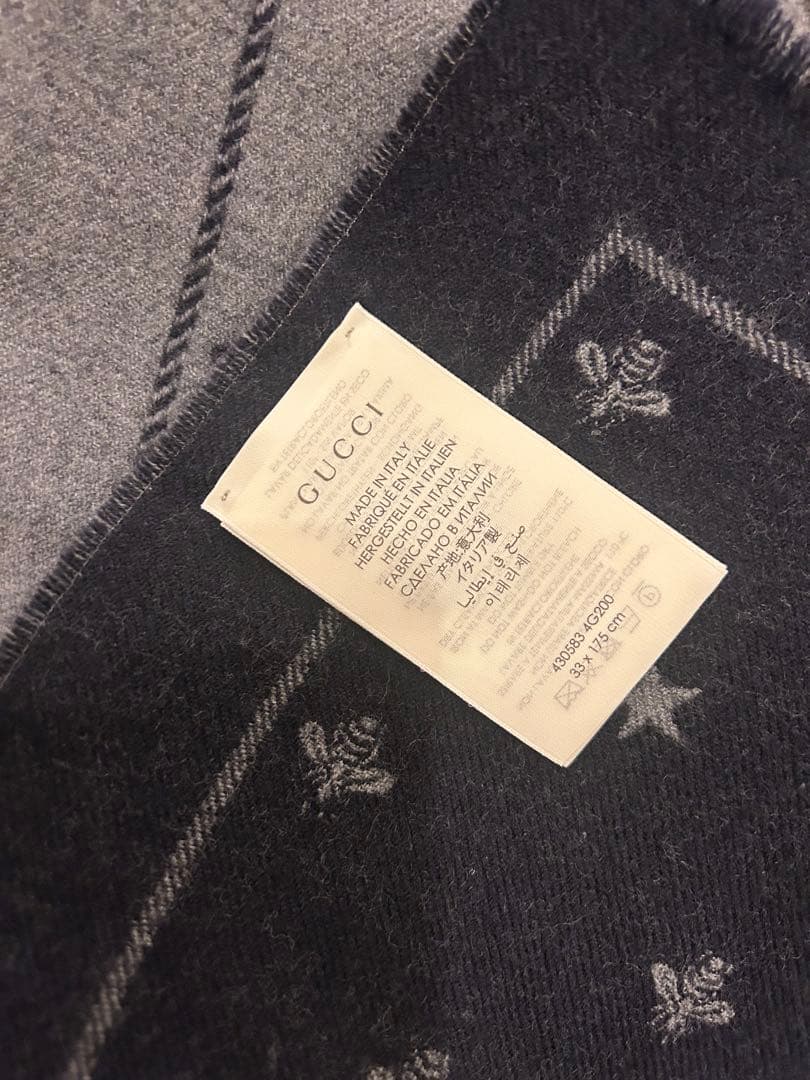 【美品正規品】GUCCI 星と蜂刺繍 マフラー