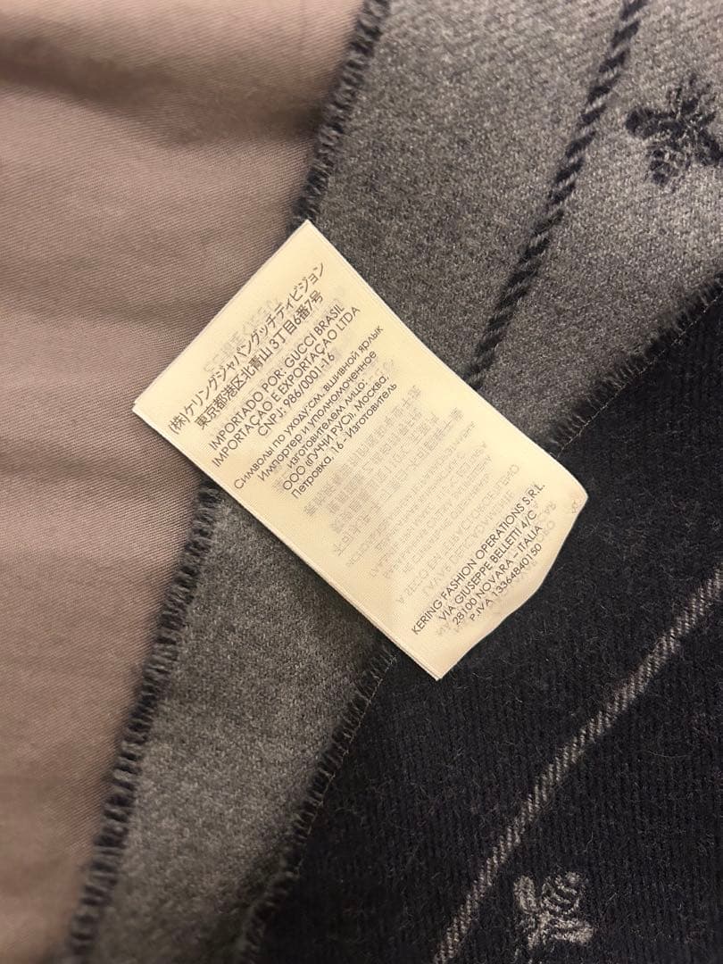 【美品正規品】GUCCI 星と蜂刺繍 マフラー