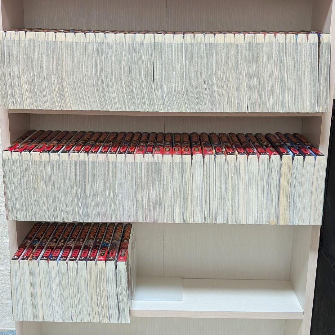 キングダム 全巻セット 原泰久　1-77巻