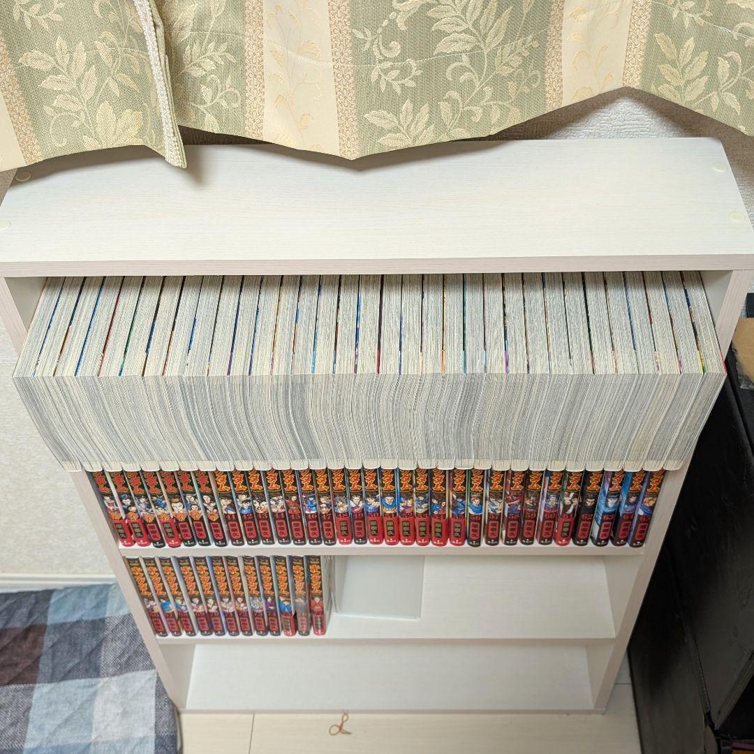 キングダム 全巻セット 原泰久　1-77巻