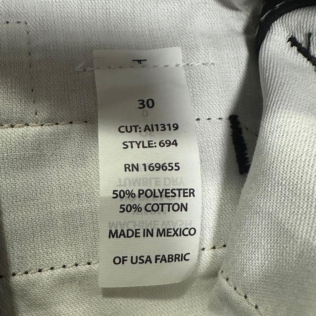 【希少】Ben Davis フリスコパンツ ワークパンツ ゴリラカット