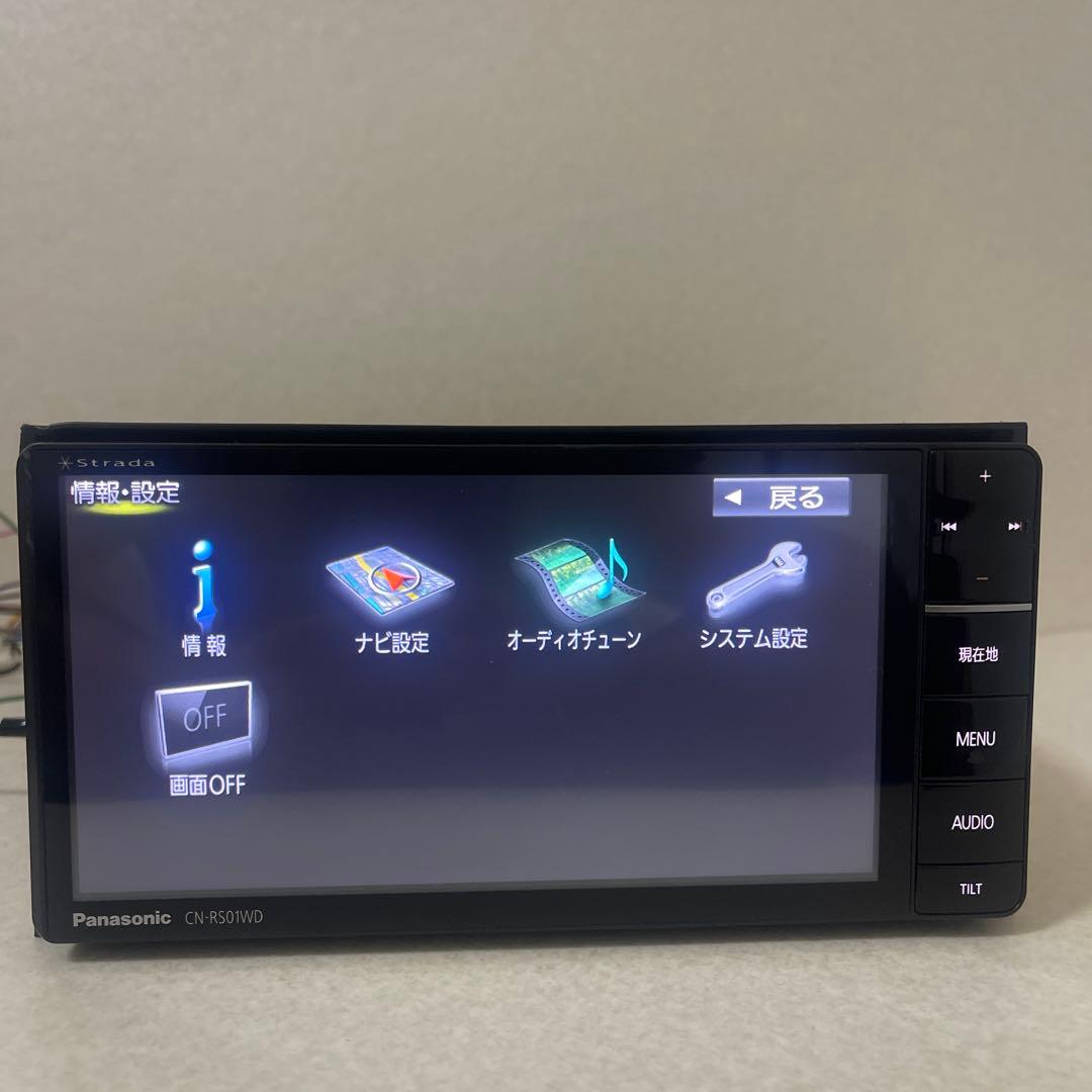 パナソニックカーナビゲーションシステム / CN-RS01WD