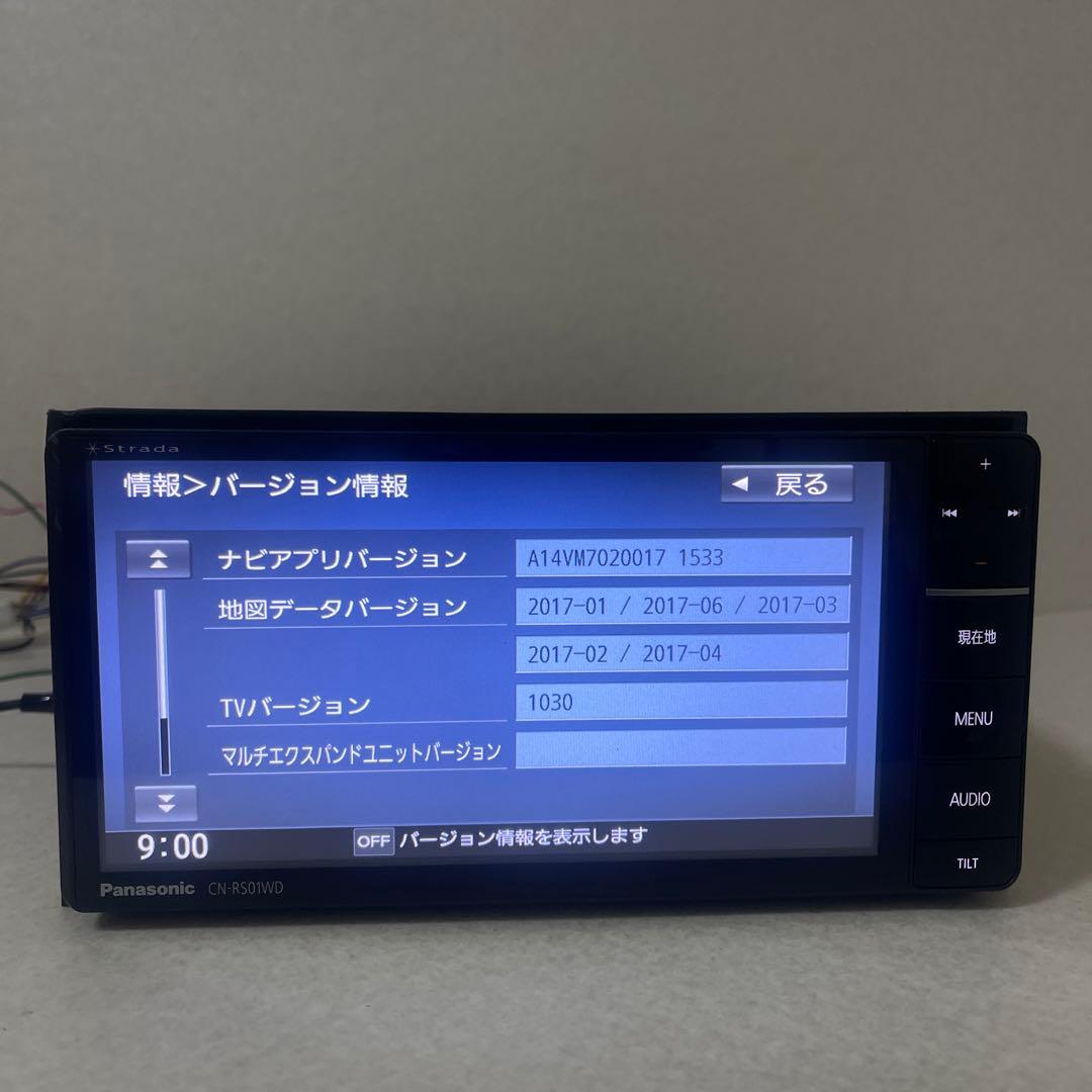 パナソニックカーナビゲーションシステム / CN-RS01WD