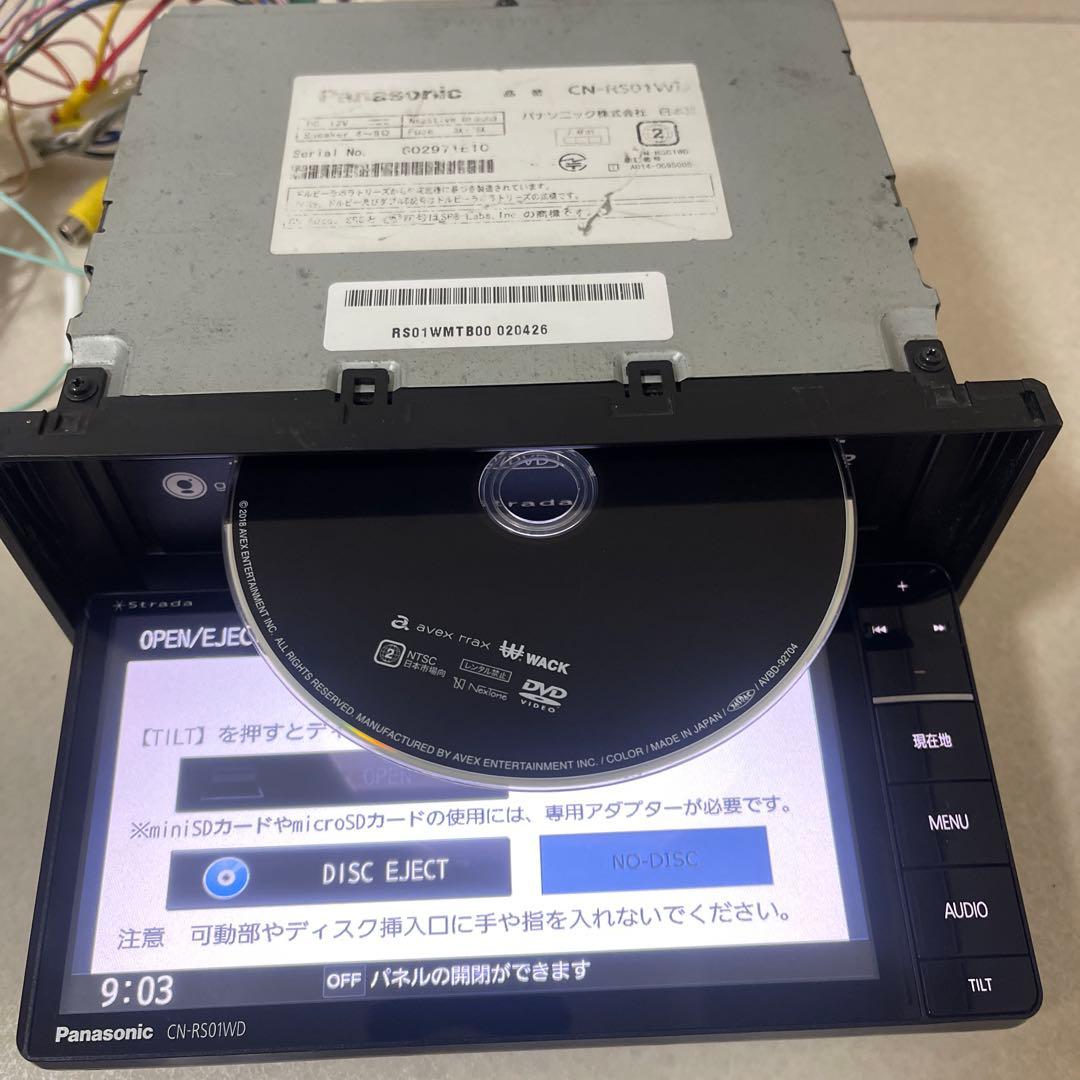 パナソニックカーナビゲーションシステム / CN-RS01WD
