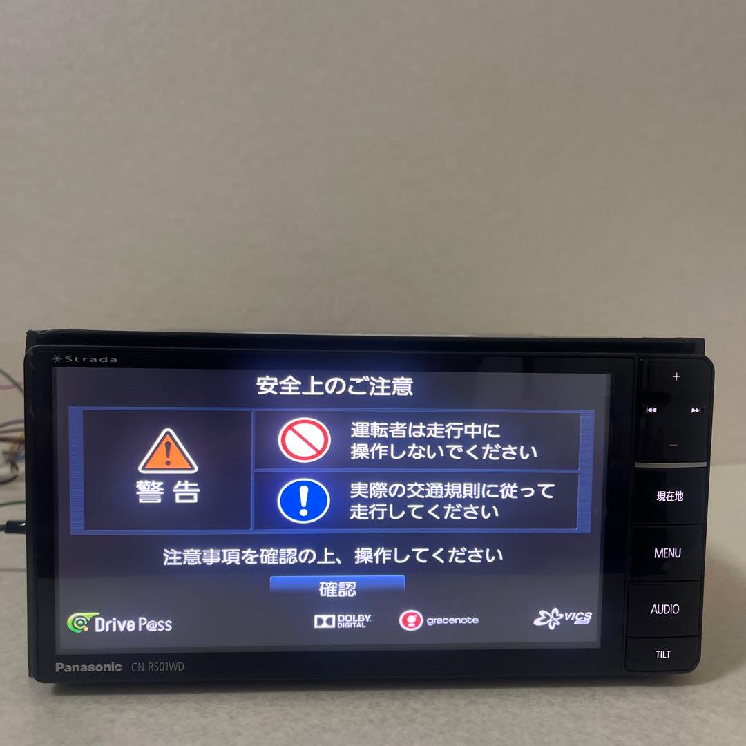 パナソニックカーナビゲーションシステム / CN-RS01WD