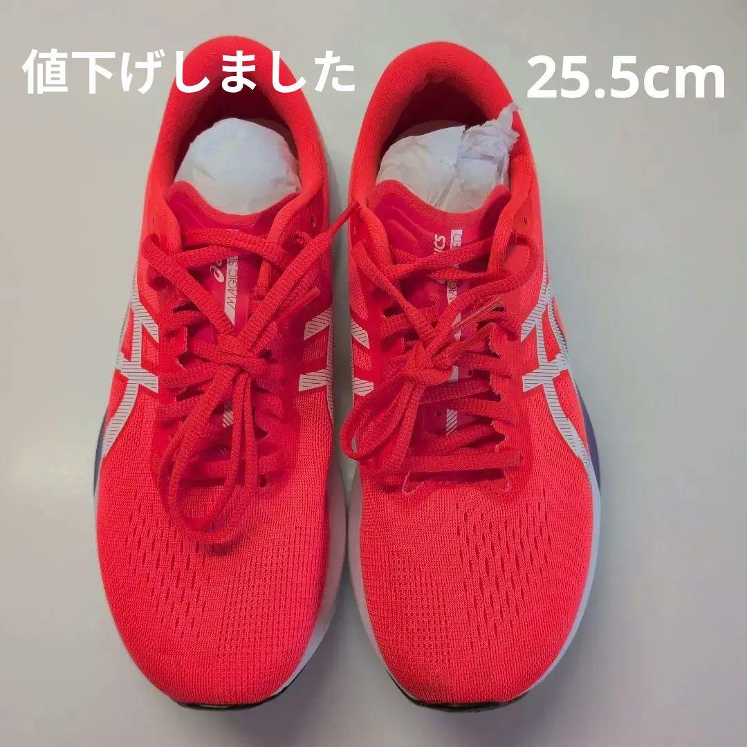 スパイク・シューズ MAGICSPEED4