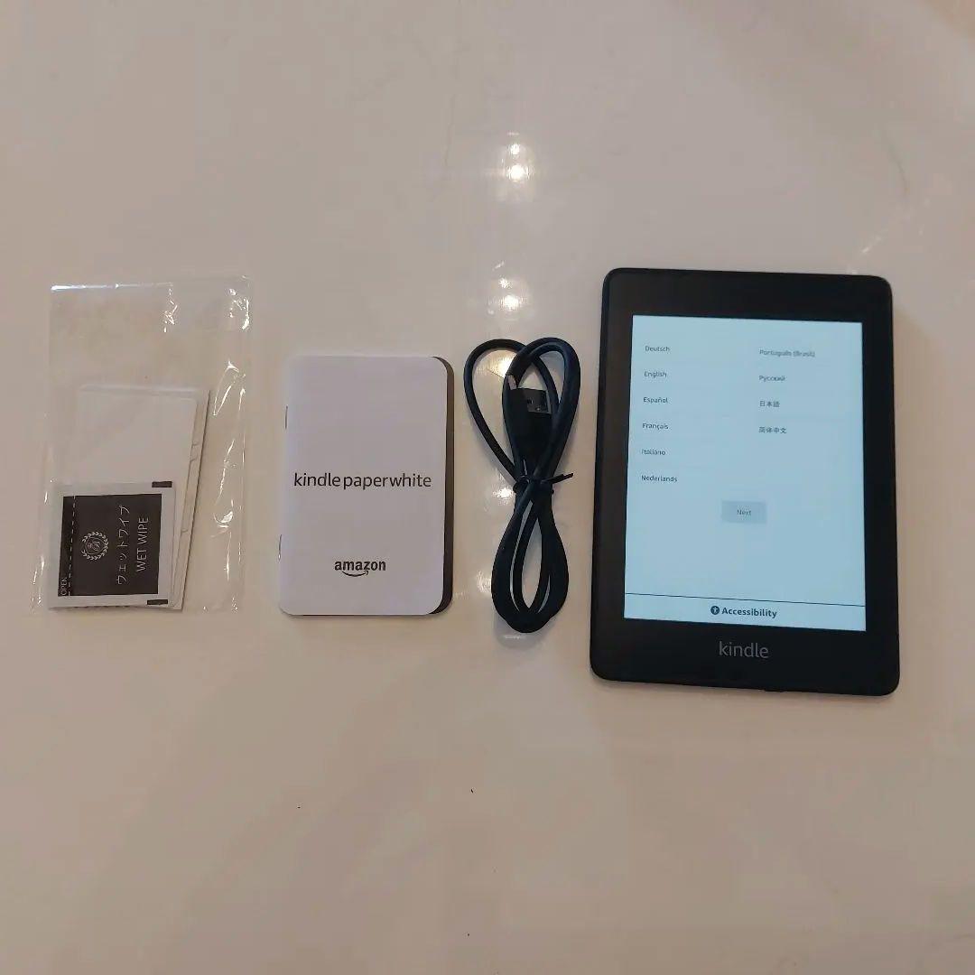 kindle paperwhite 第10世代 32GB 広告あり