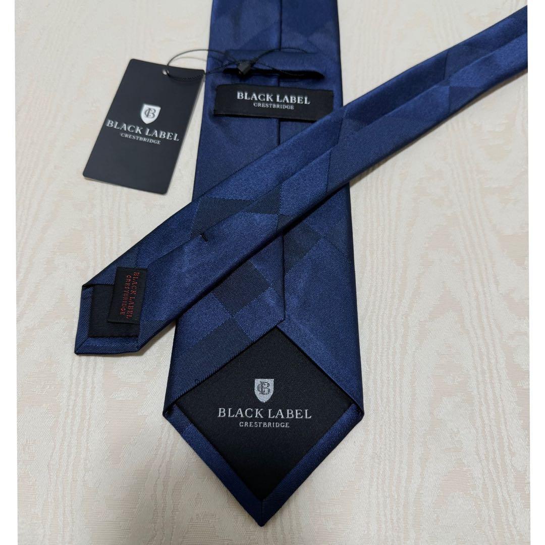 新品ブラックレーベル　伊藤健太郎着用　ネイビークレストブリッジチェクタイ　日本製