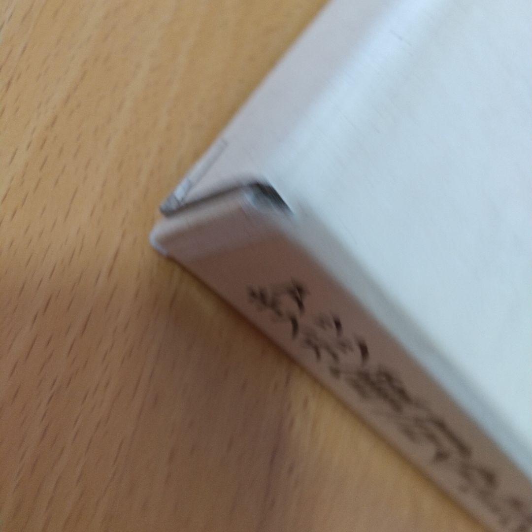 アッツキスカ軍司令官の回想録