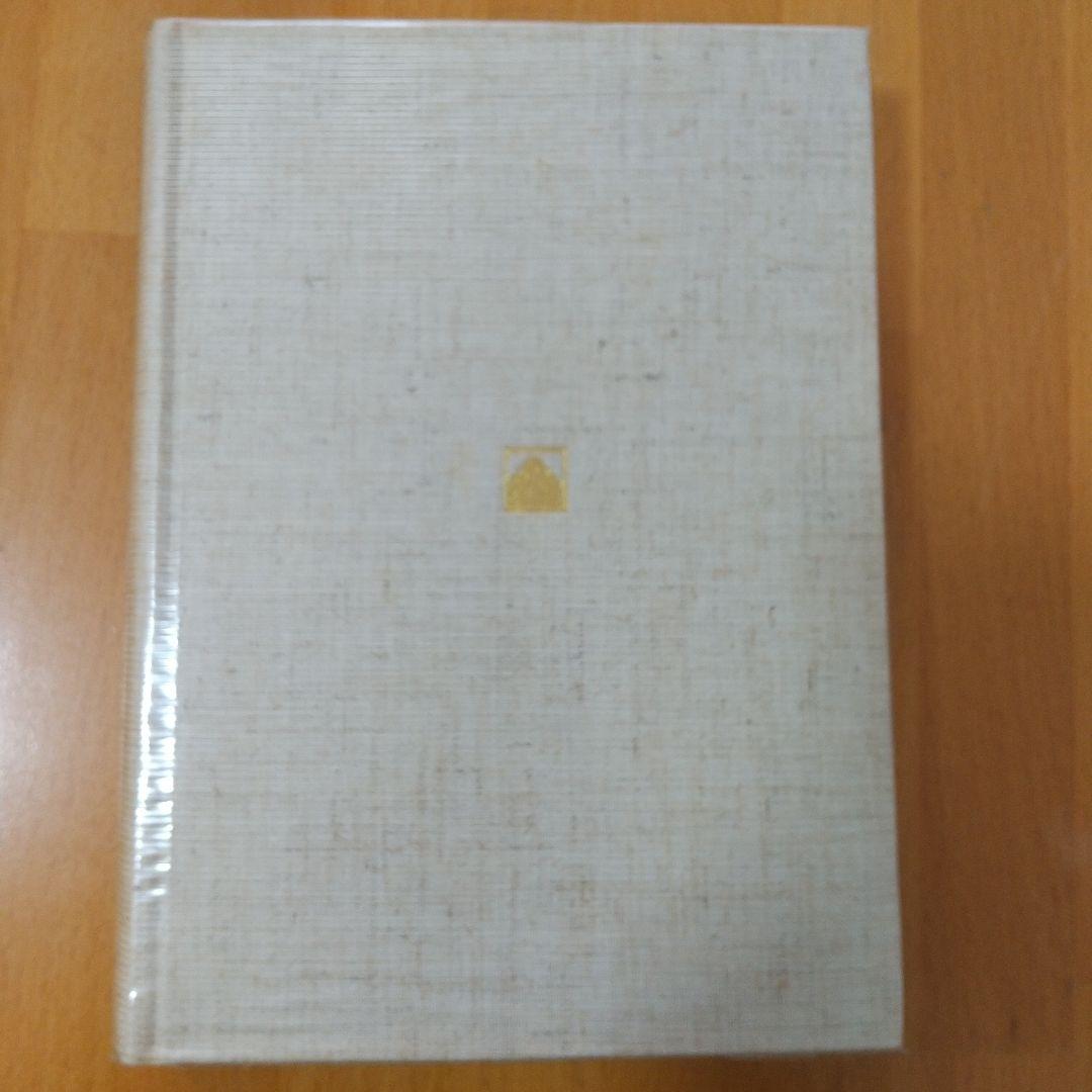 アッツキスカ軍司令官の回想録