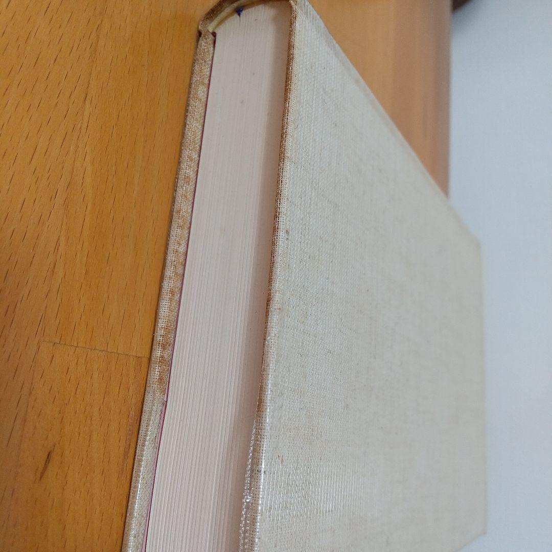 アッツキスカ軍司令官の回想録