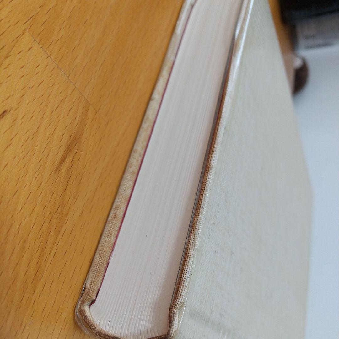 アッツキスカ軍司令官の回想録