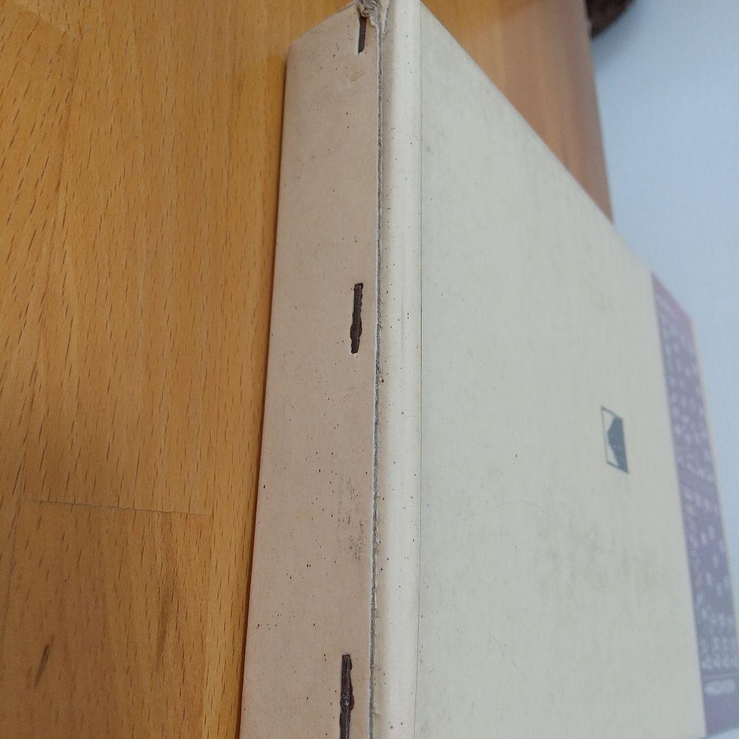 アッツキスカ軍司令官の回想録