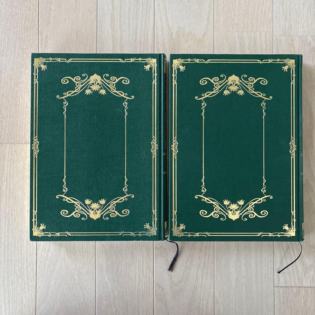 実践日本語教授法　イメージレッスン法　上下巻　石井保則　日本言語研究所