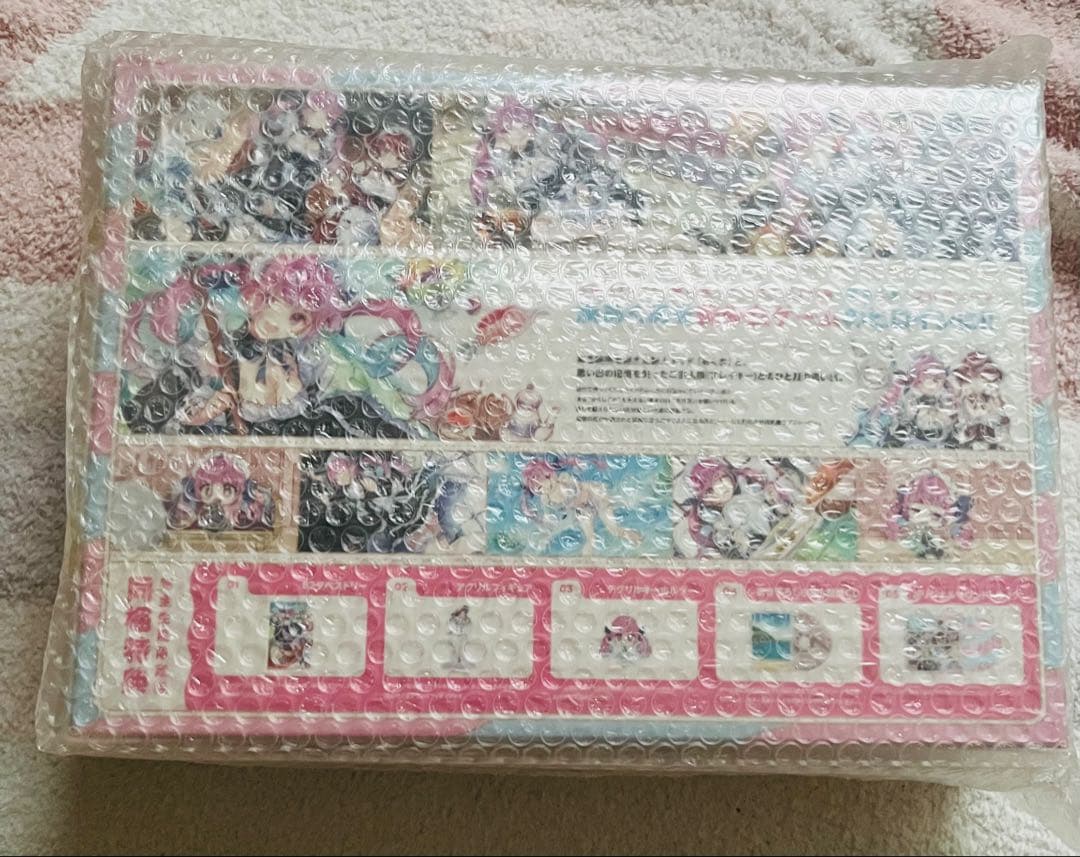 あくありうむ。完全生産限定 hololive Official Edition