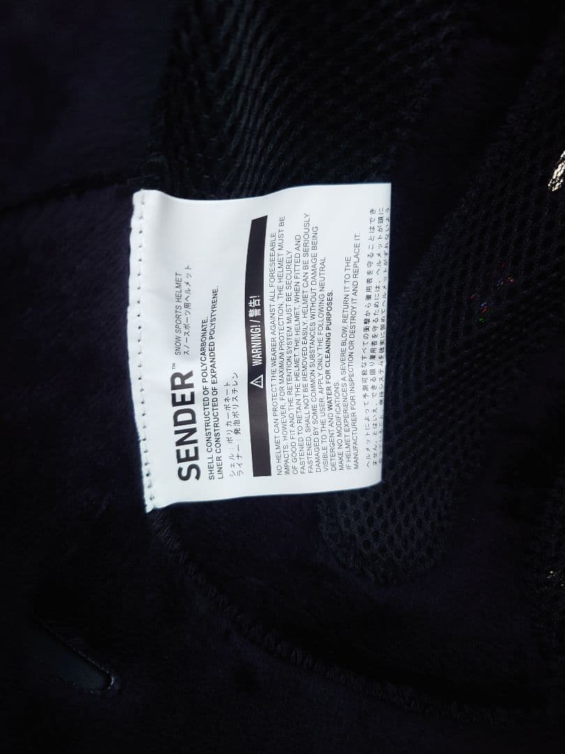 SPY+ SENDER ヘルメット スキー用品 スノボ ヘルメット ゴーグル付き