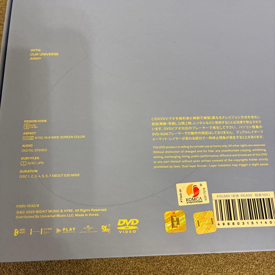 BTS memories 2017〜2021DVDまとめ売り