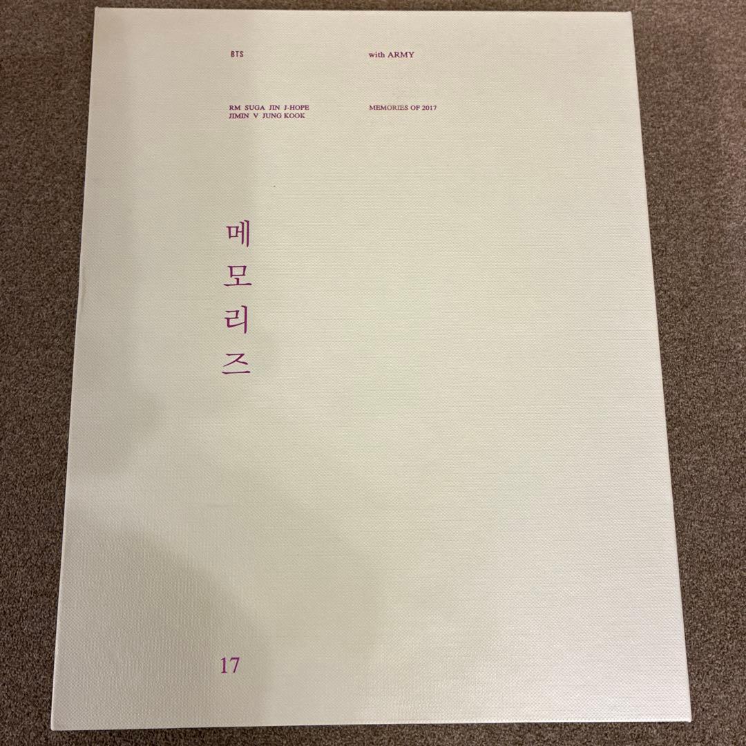 BTS memories 2017〜2021DVDまとめ売り