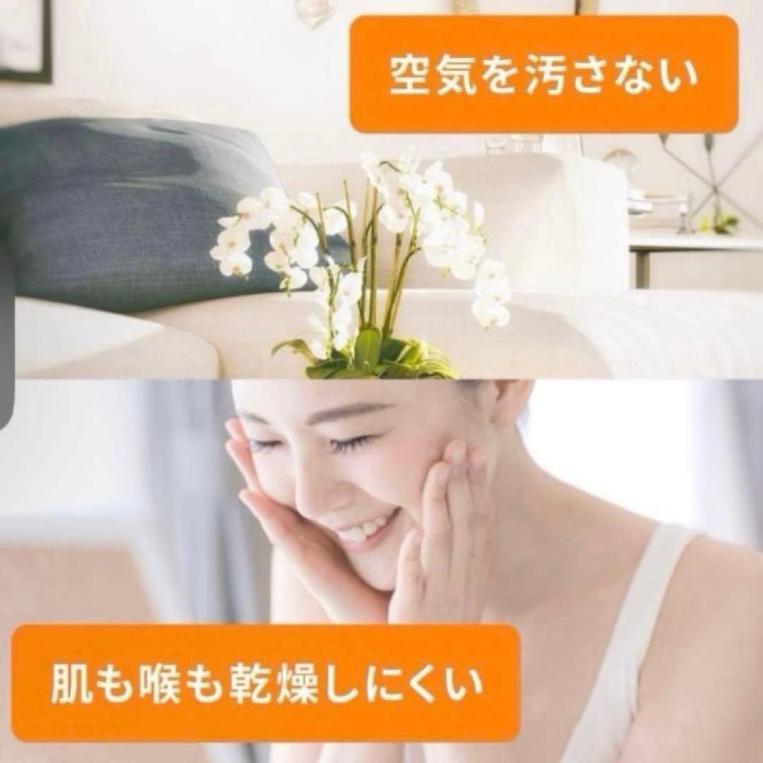 デロンギ(DeLonghi)マルチダイナミックヒーター MDHU09-BK