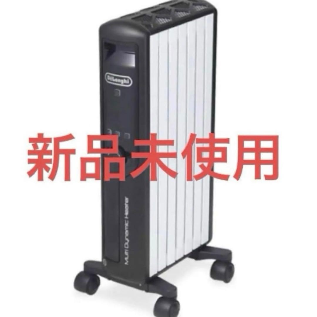 デロンギ(DeLonghi)マルチダイナミックヒーター MDHU09-BK