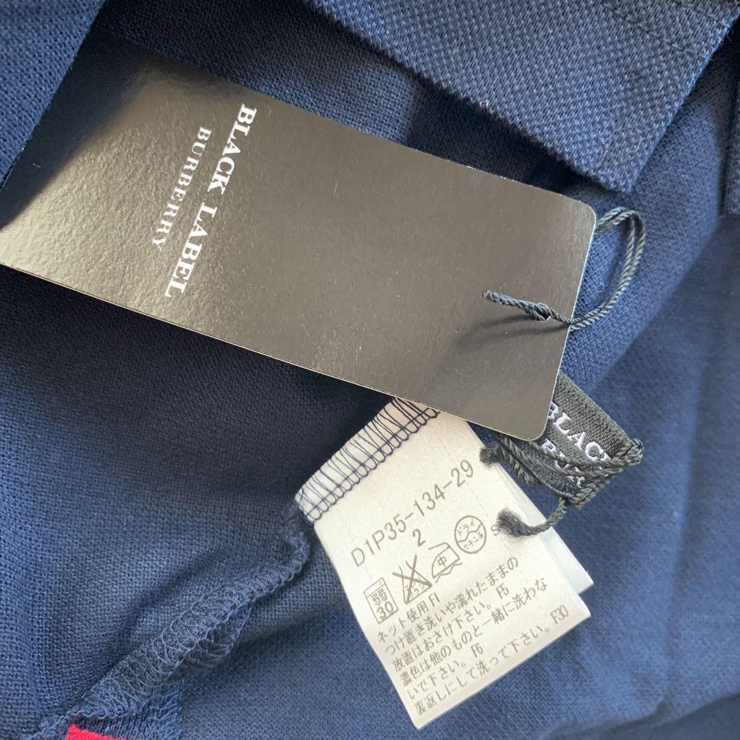 BURBERRY◆ブラックレーベル激レア新品未使用タグ付きポロ