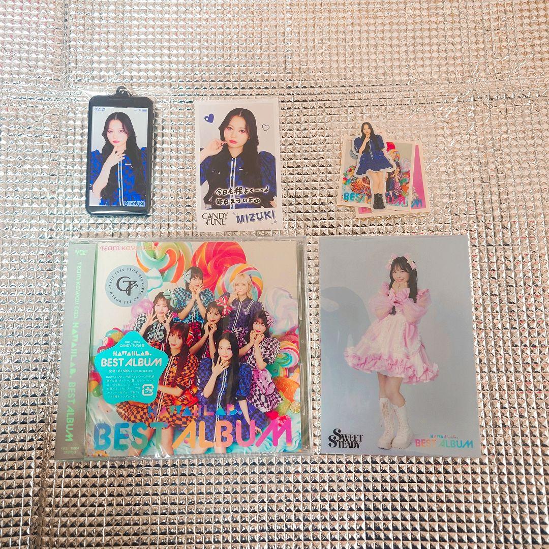 KAWAII LAB.BEST ALBUM CANDY TUNE 桐原美月Ver