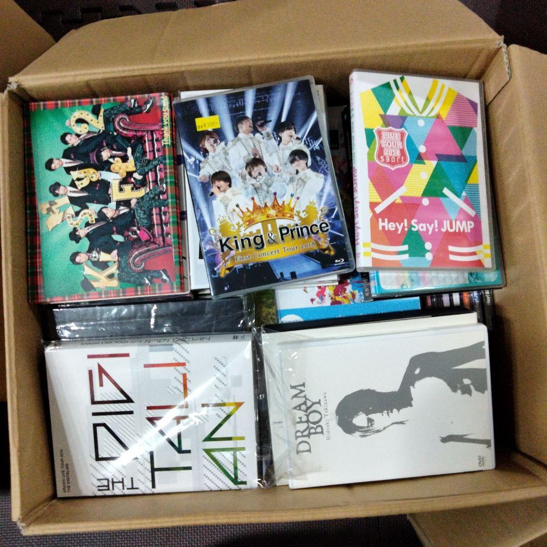 【CD DVD】旧 ジャニーズ 関連 129点 CD DVD まとめ 大量