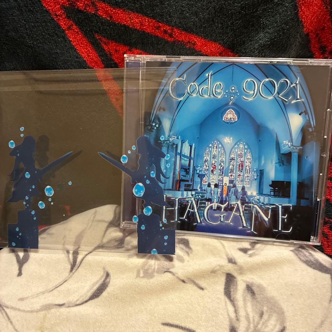 HAGANE/CD/Code ; 9021 特別盤/CD/ジャパメタ