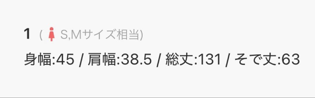 ワンピース clane VELOUR GLITTER ONEPIECE