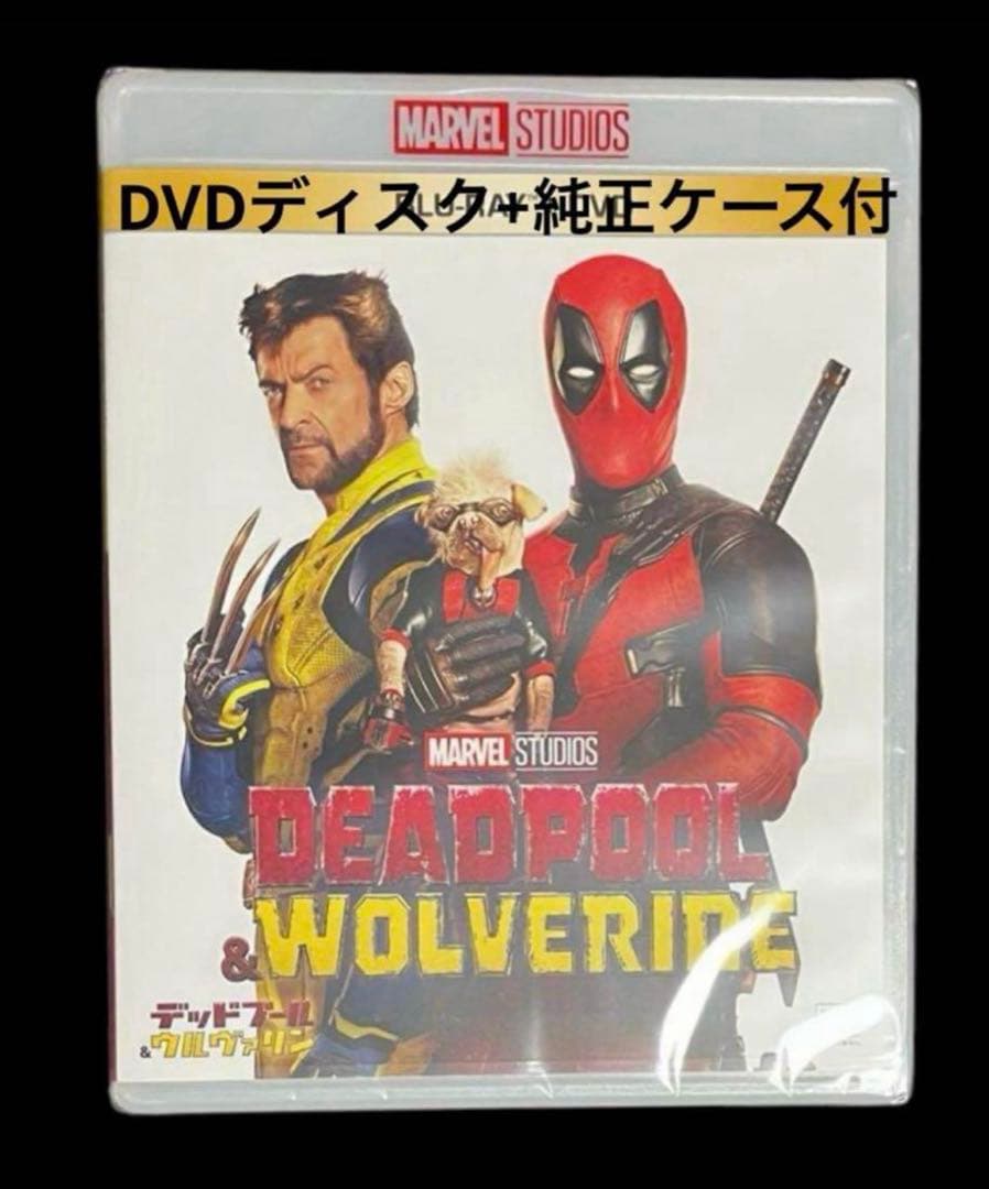 アキオ様 リクエスト 4点 まとめ商品