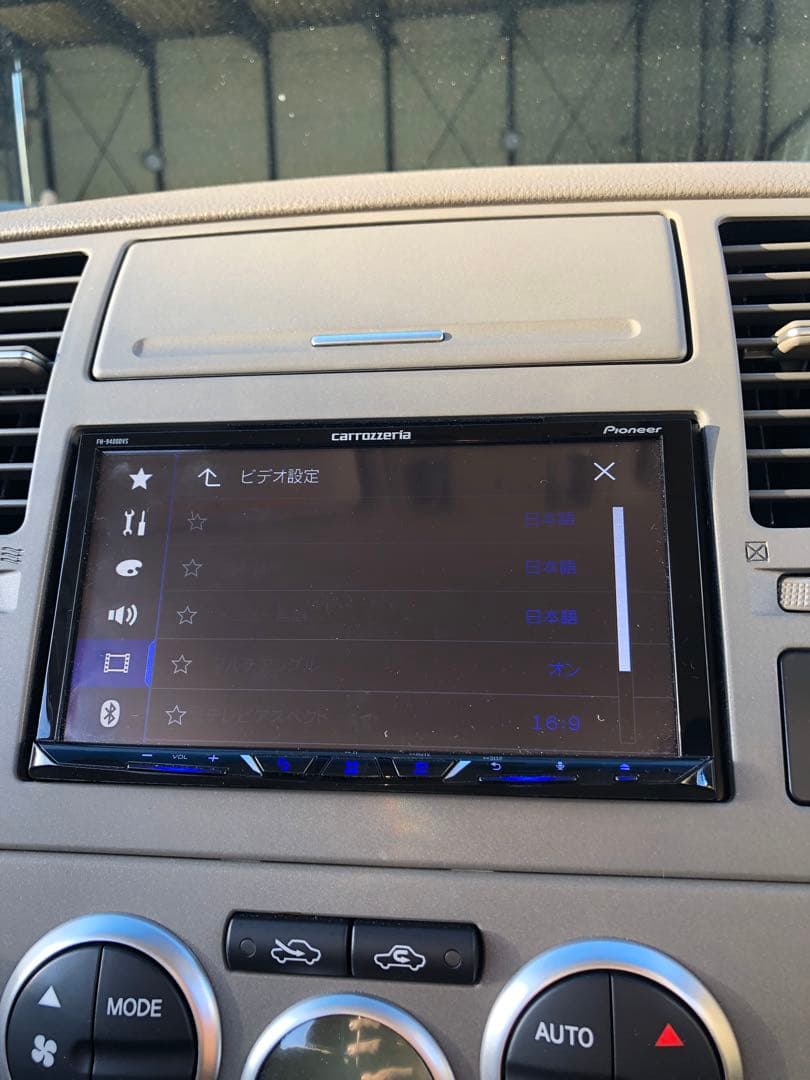 Pioneer carrozzeria カーナビ fh-9400dvs