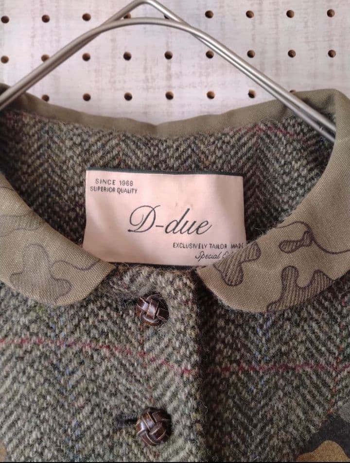 デドゥエ D-due 迷彩丸襟 Aラインフレアコート アッシュペーフランス