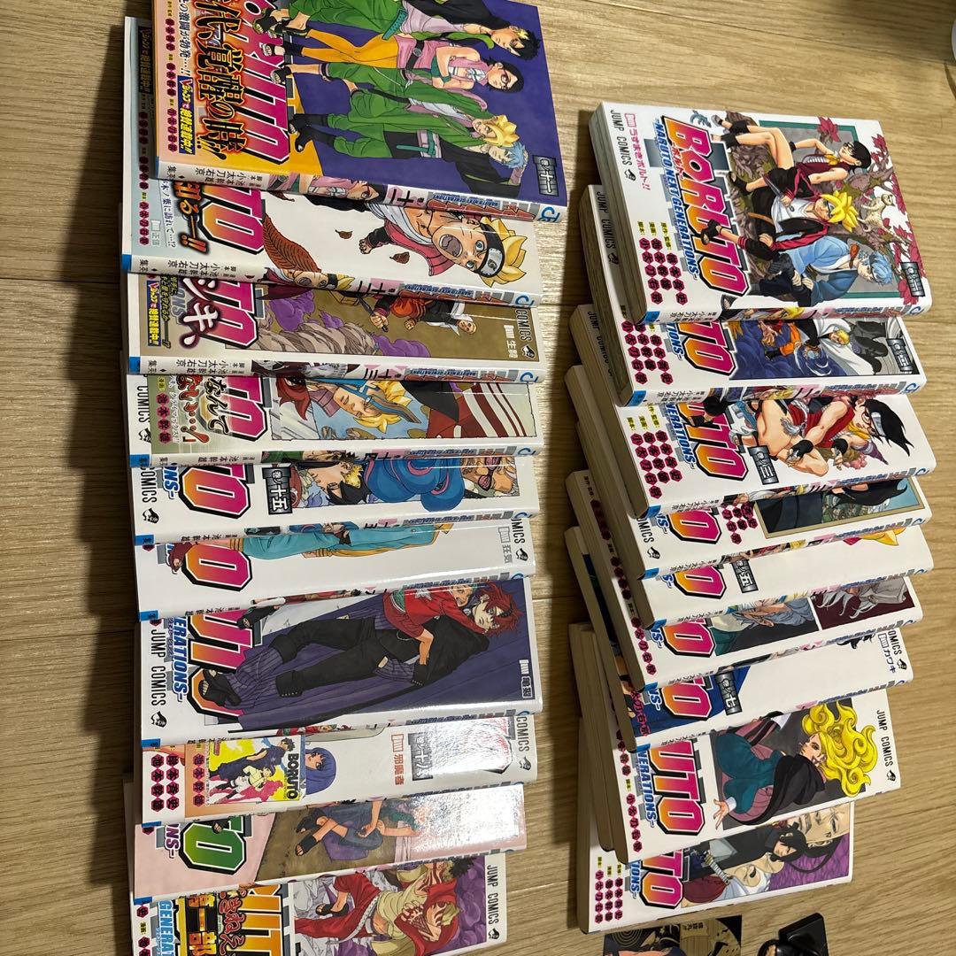 BORUTO 20巻セット + 【希少】ボルトフィギュア