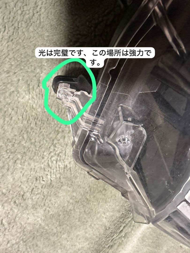 クリアヘッドライトとウィンカー