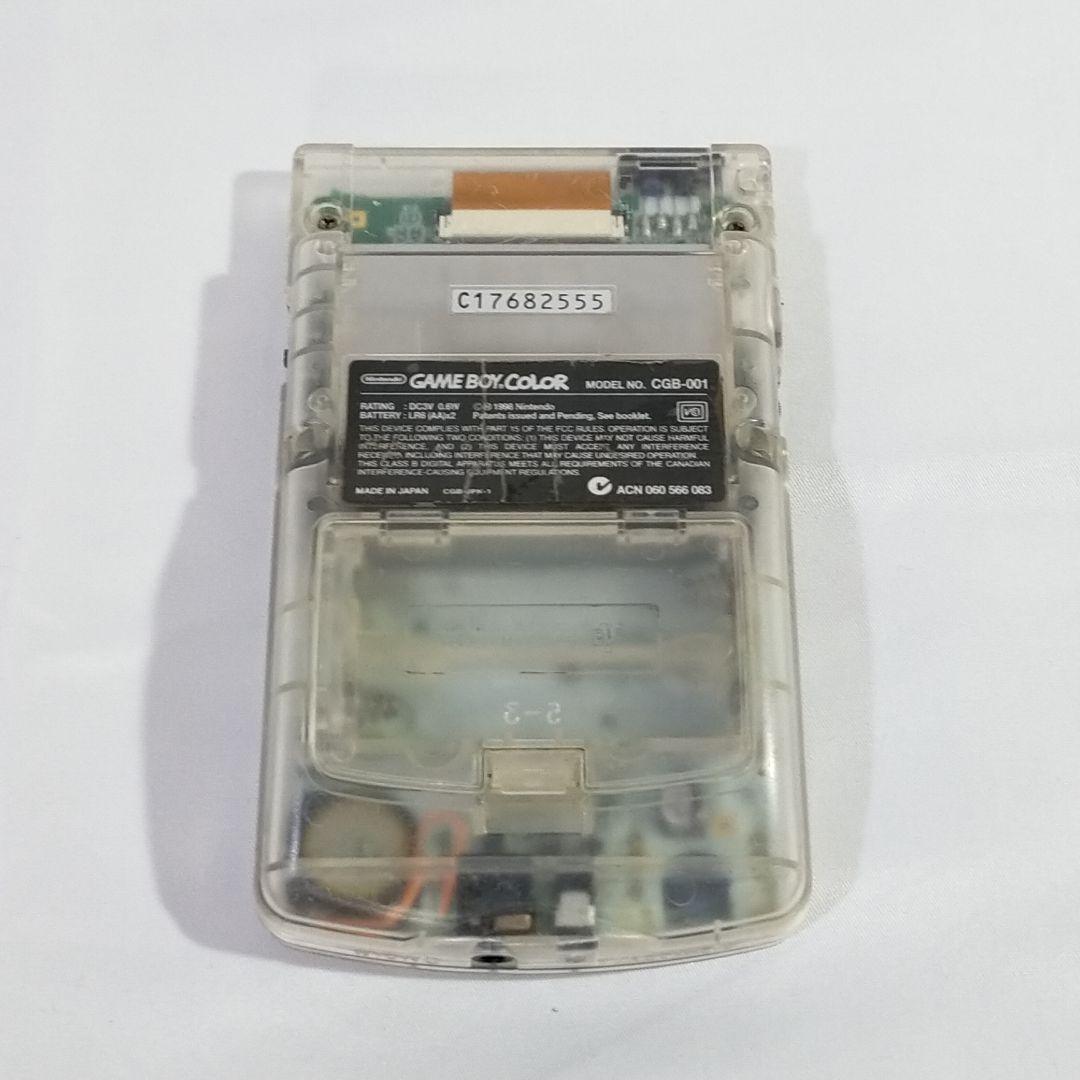 【ジャンク】小型ゲーム機３台＋他周辺機器３台（GBC、初DS、旧3DSLL、他）