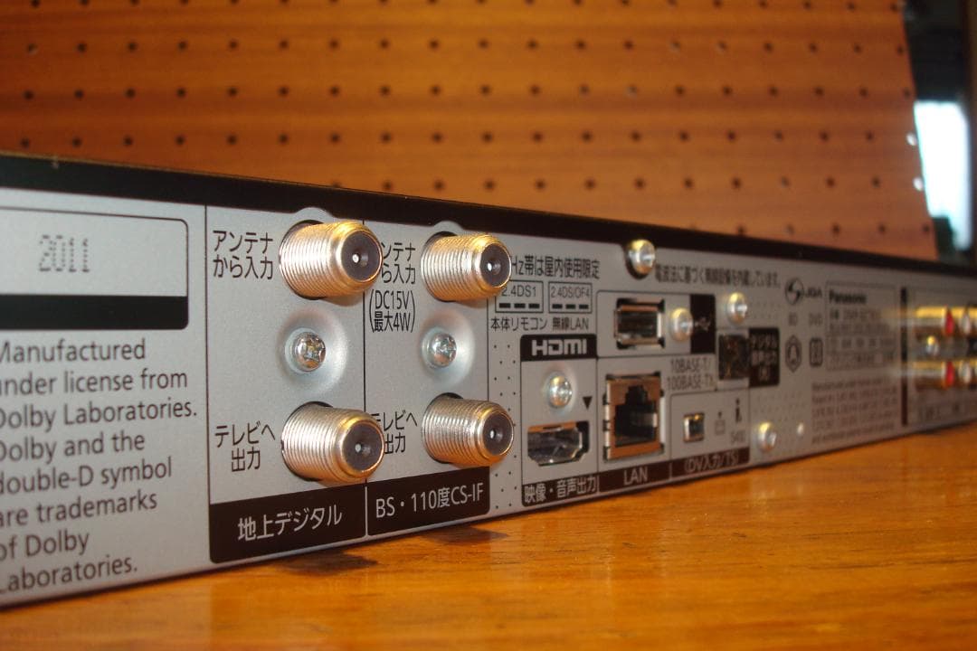 Panasonic ブルーレイレコーダ DMR-BZT800 3チューナー２TB