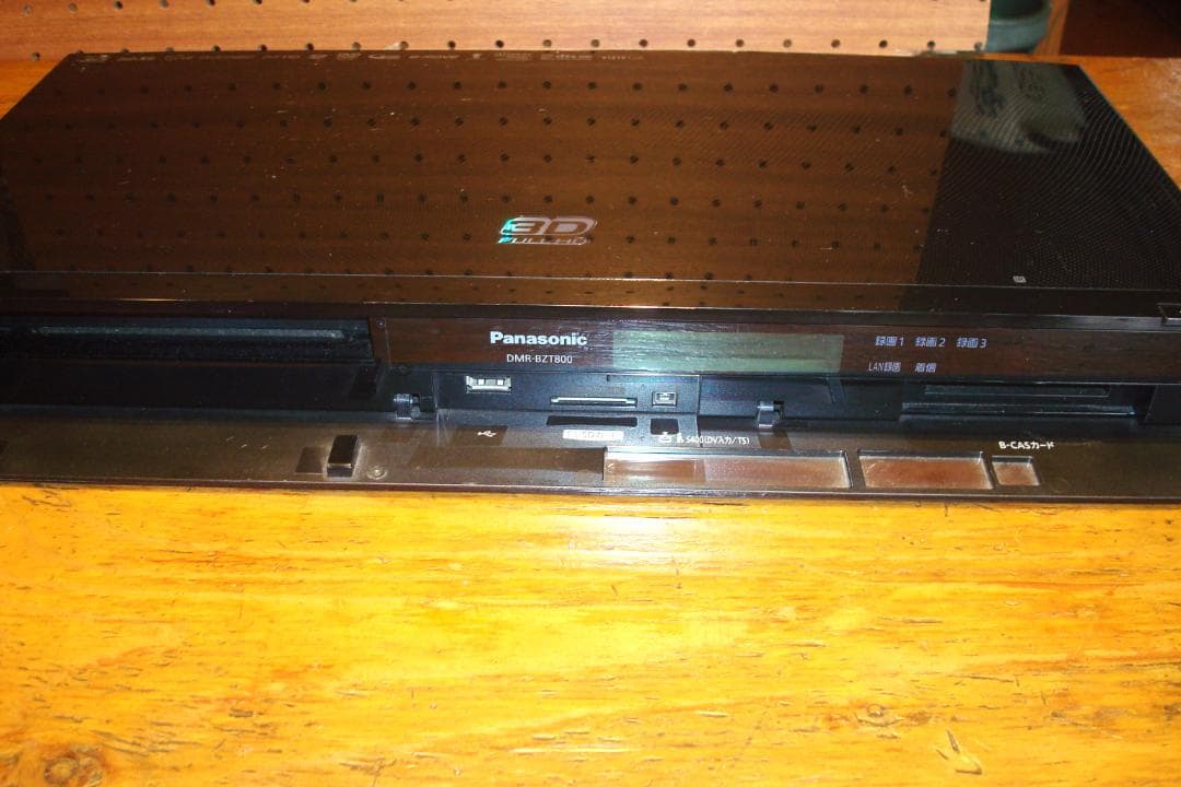 Panasonic ブルーレイレコーダ DMR-BZT800 3チューナー２TB