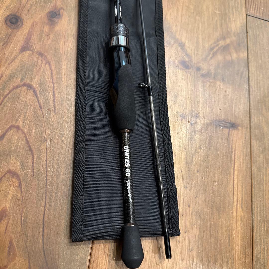 MAGBITE UNITES 60 “GAMEMAKER”