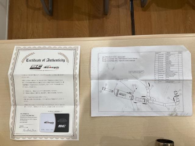 Ducati Scrambrer Sixty2用マフラー SC PROJECT