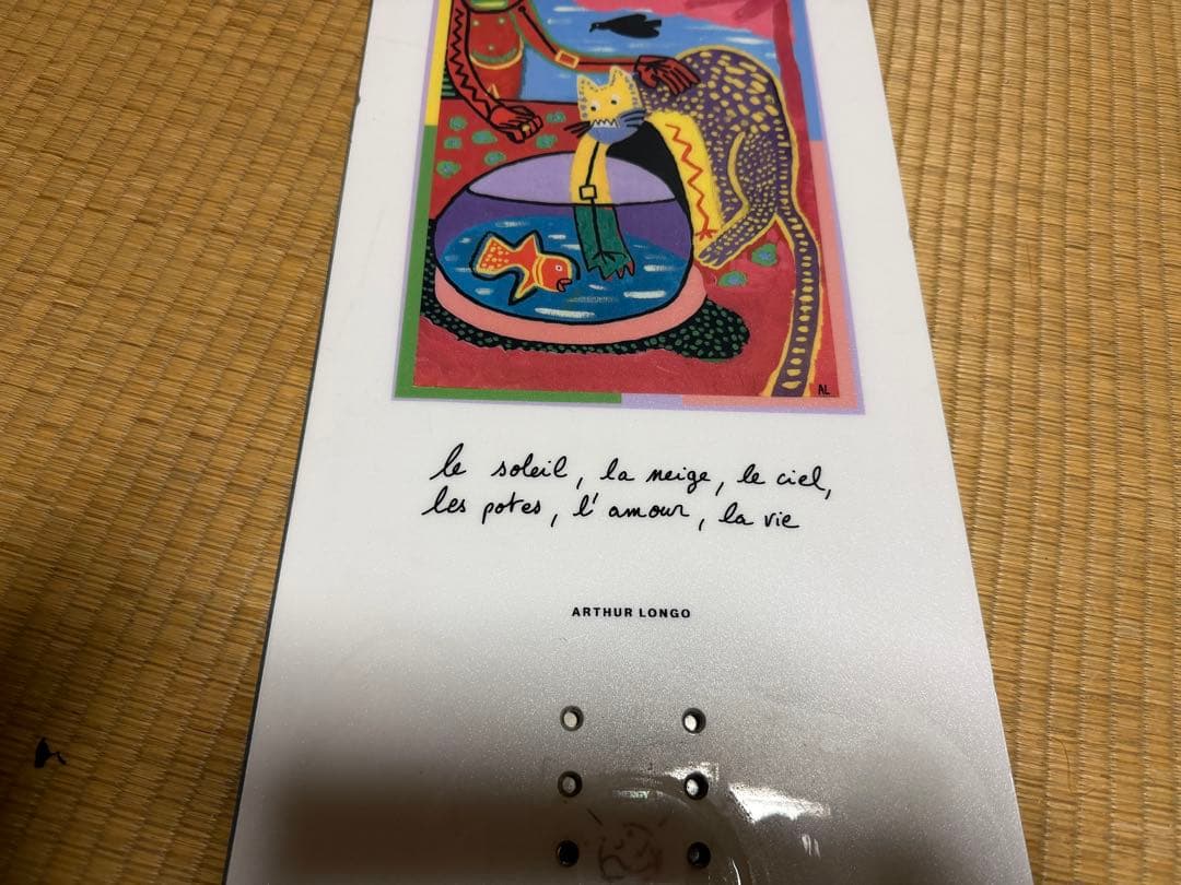 CAPiTA スノーボード　エアロナット153