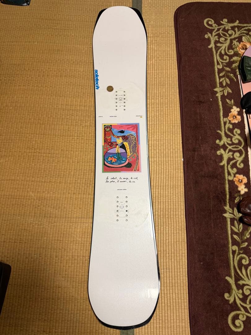 CAPiTA スノーボード　エアロナット153