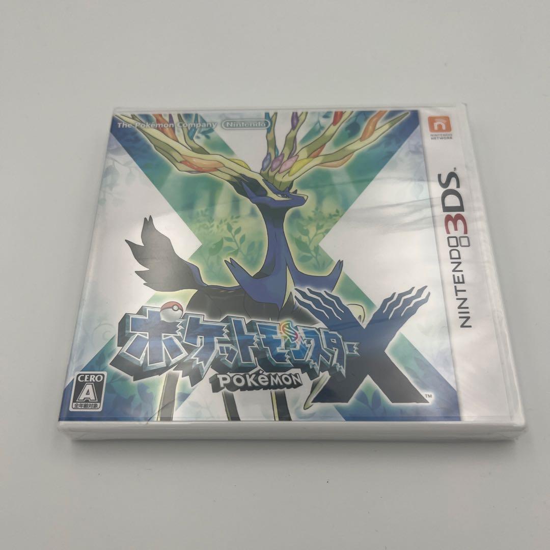 ポケットモンスターX ニンテンドー3DS