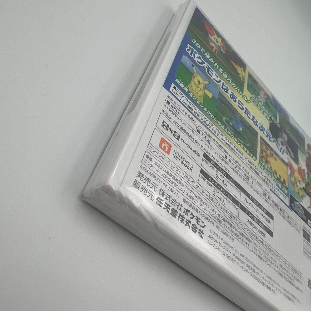 ポケットモンスターX ニンテンドー3DS