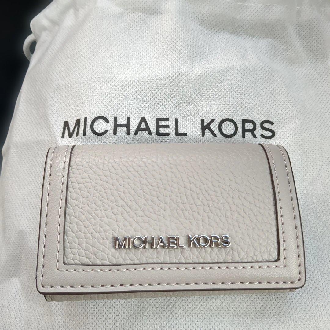 MICHAEL KORS グレー レザー キーケース
