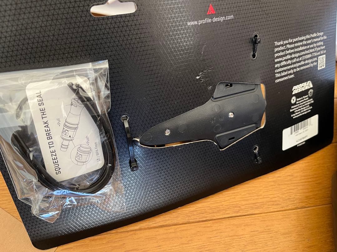 PROFILEDESIGN エアロバーボトルシステムHSF/AERO HC800