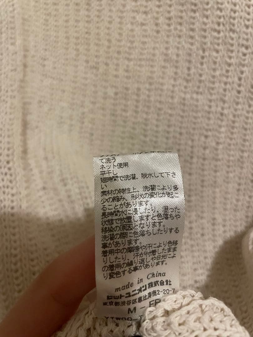 【みん】FRED PERRY フレッドペリー ニットポロ リネンライク