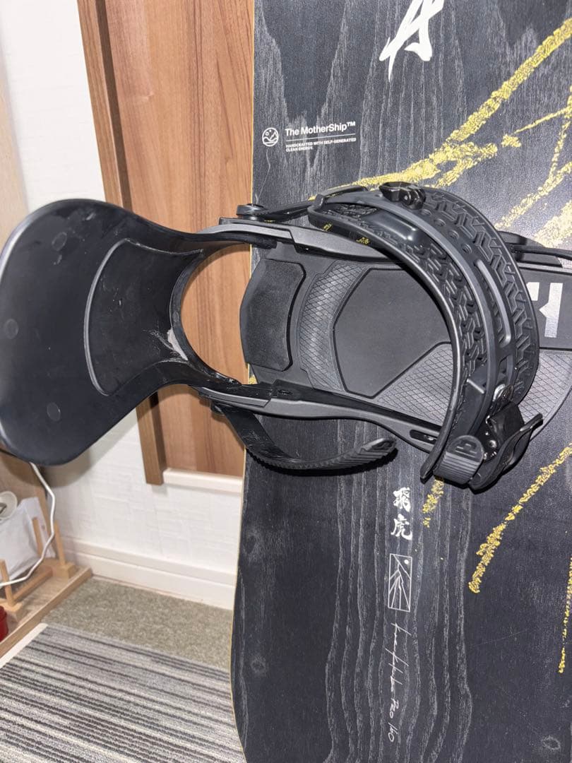 【値段交渉可】CAPITA KAZU KOKUBO PRO 24-25 板セット