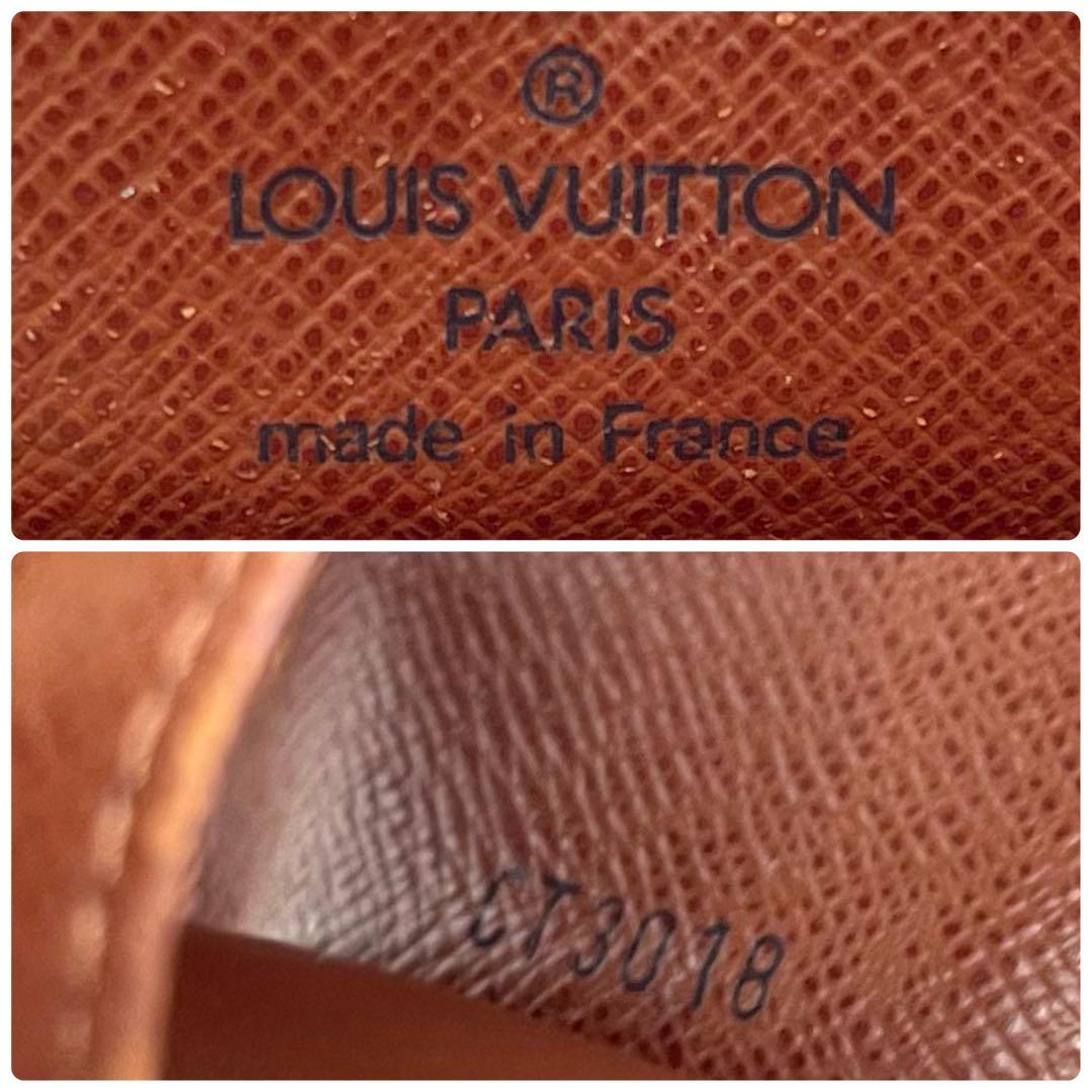＜超上美品＞ルイヴィトン 　モノグラム　キーケース　キーホルダー　4連 　923