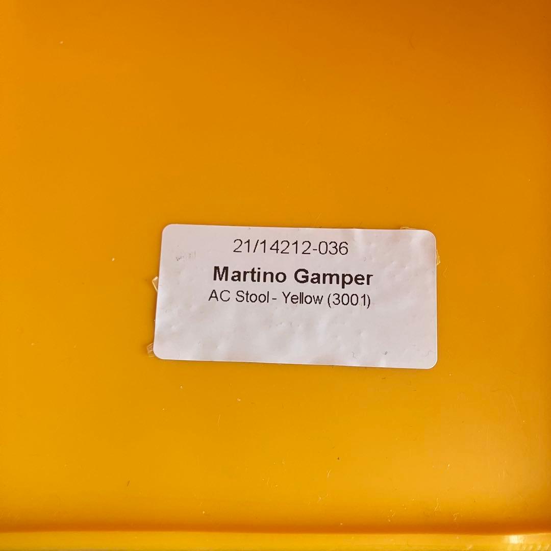 アーノルドサーカススツール　Lサイズ　廃盤色イエロー