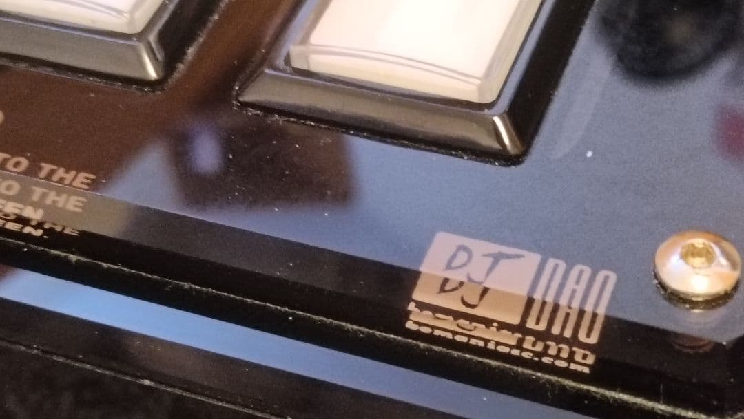 【DAOコン】FPS EMP Gen2